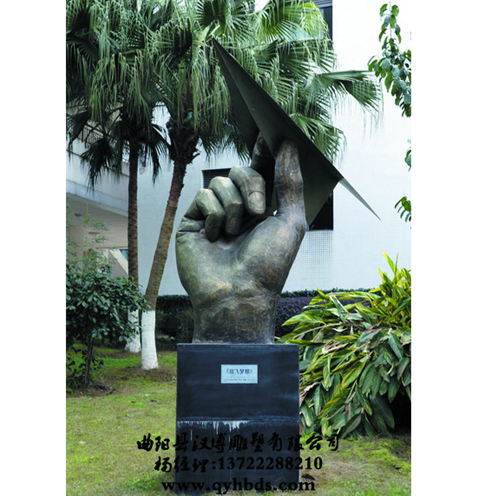 �ŷ��������ⲣ�����龰����