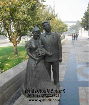 ��������ͭ�����������_���н־��۵���