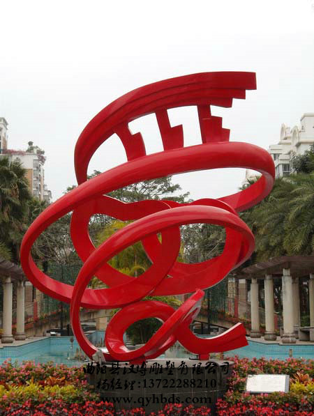 �������龰����