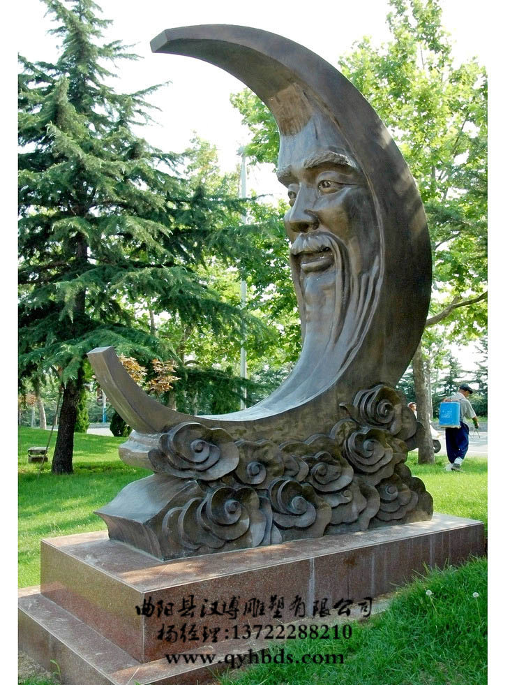 �����ִ������