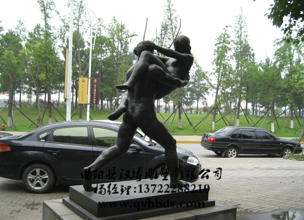 �����ַ�ͭ�������