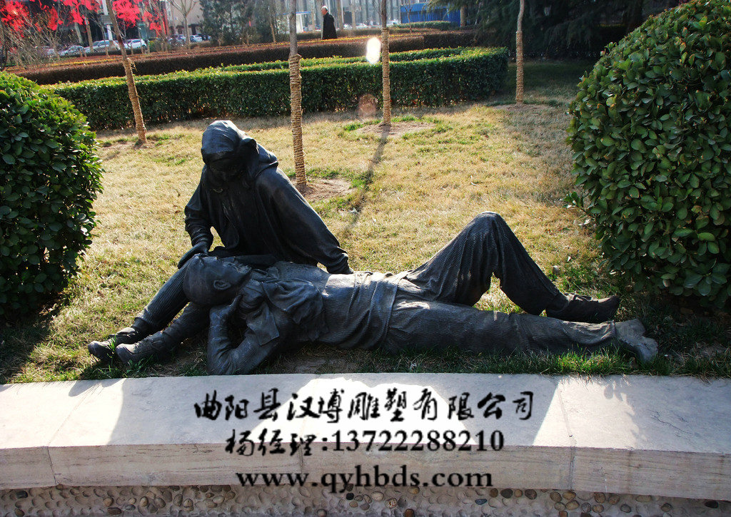 �������龰����