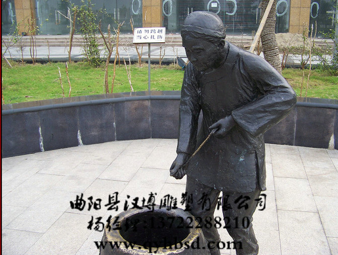 ������ũ�����������,�龰����СƷ���۵���