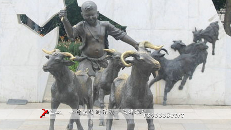 ��ţ��ͯ����,��ͭ�������,������ͭ��