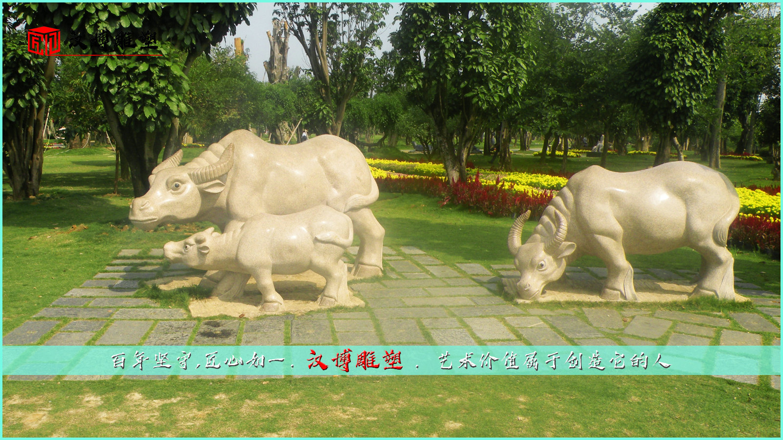 石雕牛雕像,传统文化雕塑,景观公园雕像