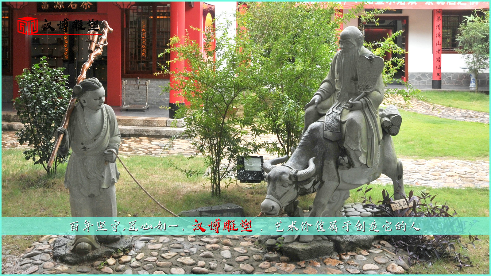 文化艺术雕塑,公园景观雕像,石雕牛雕像
