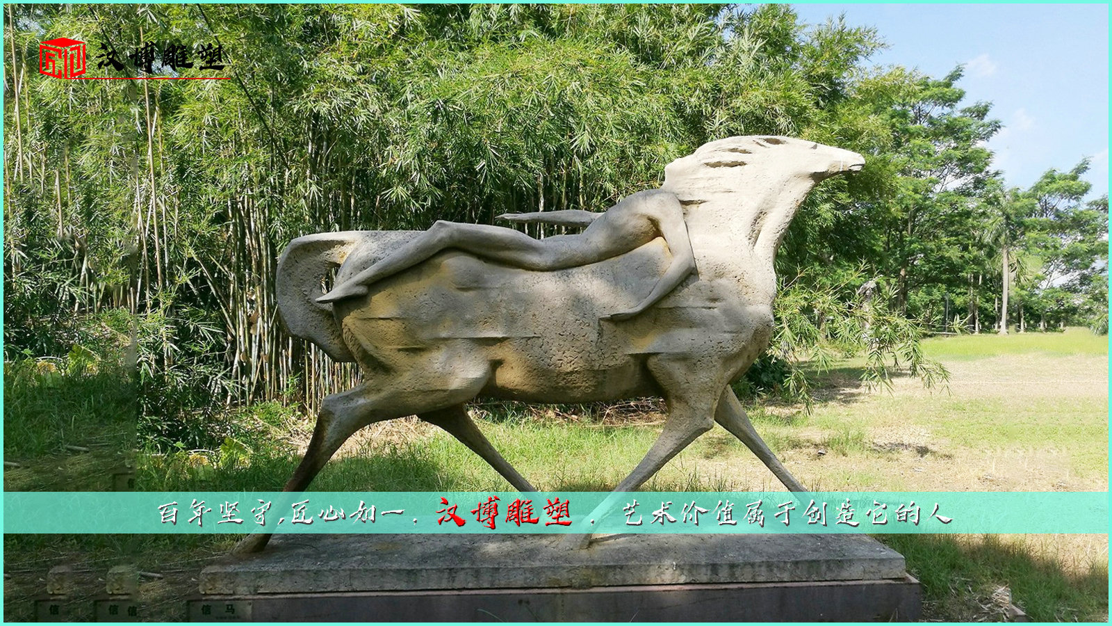 ������ܳ���,����ͭ��,�����ֵ���