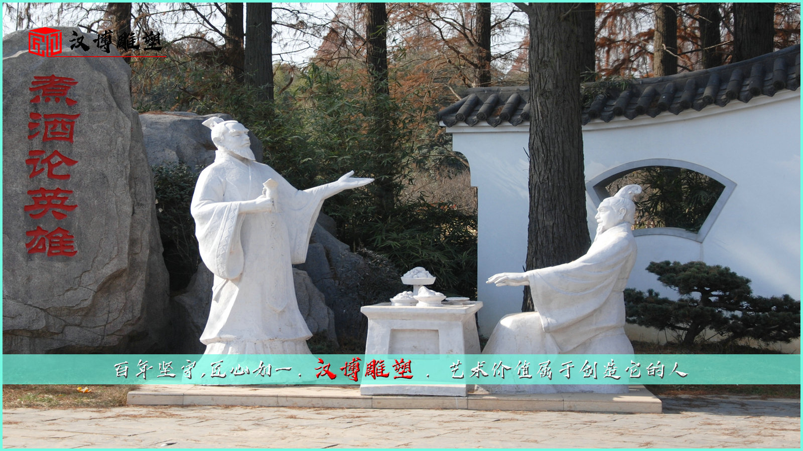 �龰СƷ����,����㳡����,�Ļ���������