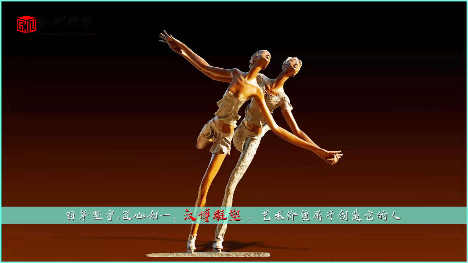 ˫���������,�������,�������յ���