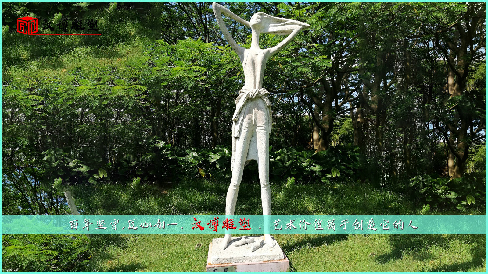 �������,�����ֵ���,����ͭ��