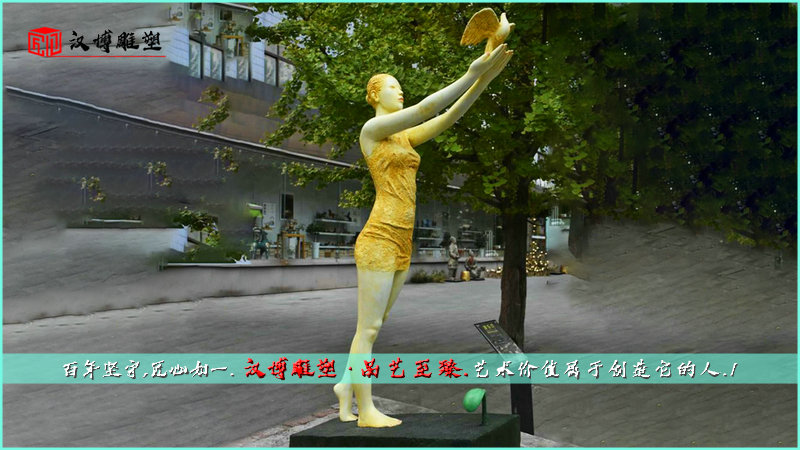 现代人物铜雕,女子雕像,步行街雕塑