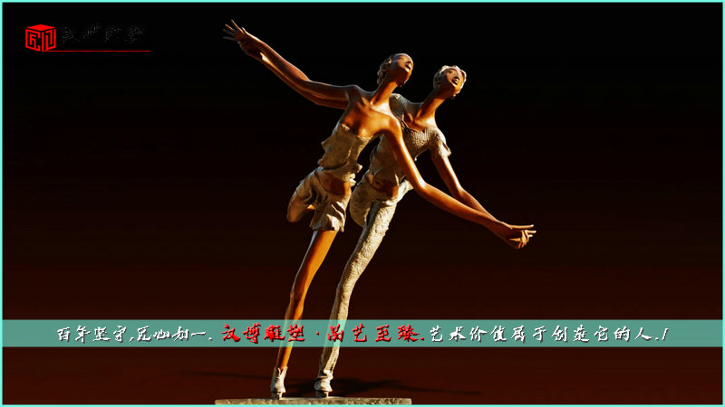 人物主题铜雕,双人滑冰雕像,运动玻璃钢雕塑