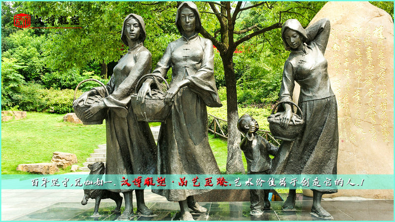 传统工艺铜雕,采桑雕像,民俗景观雕塑