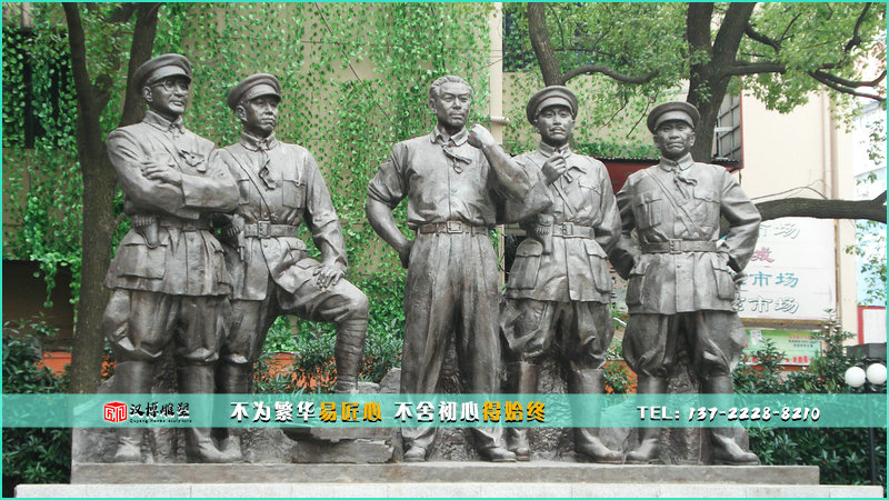 历史人物雕像,名人铜雕,广场景观铜雕